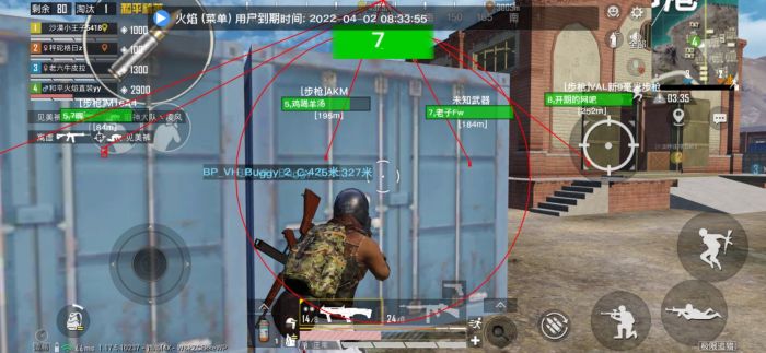 卡盟和平精英挂ios - 苹果端卡密发卡平台